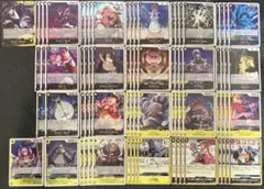 黒黄モリア　デッキ調整パーツ各種