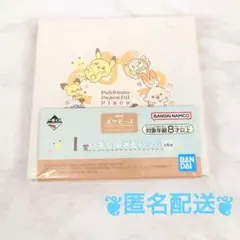 新品未開封 ポケピース 一番くじ I賞 メモパッド
