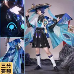 2025年最新】放浪者 服の人気アイテム - メルカリ