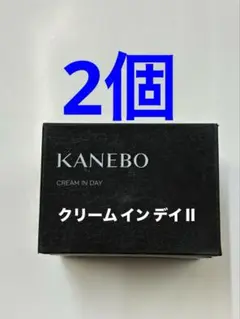 カネボウ クリーム イン デイⅡ 785