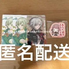 プロセカ 日野森志歩 望月穂波 エピカ birthday セカライ カラパレ特典