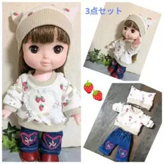トレーナー、デニムパンツ、帽子　メルちゃん、ソランちゃん