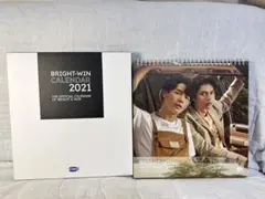 2025年最新】Brightwinの人気アイテム - メルカリ