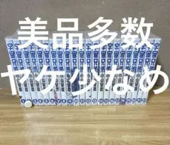 AAA級美品】ONE PIECE 104巻 初版 帯無し 広告無し 16冊 - メルカリ