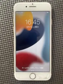 2026年最新】iPhone7 32gb ジャンクの人気アイテム - メルカリ