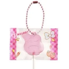 サンリオキャラクターズ キャンディチャームズ グミ マイメロディ