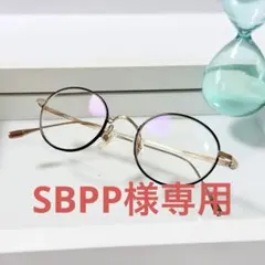 ⭐︎値下げしました⭐︎新品⭐︎金子眼鏡店 KM-59L ブラウンフレーム