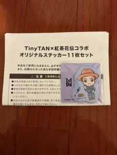 TinyTAN×紅茶花伝コラボ　オリジナルステッカー11枚セット