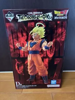 ドラゴンボール 1番くじ D賞 超サイヤ人2 孫悟空 G•H賞おまけ付き