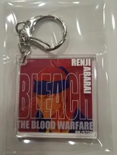 【BLEACH】阿散井恋次　まねきねこコラボ　キーホルダーのサムネイル