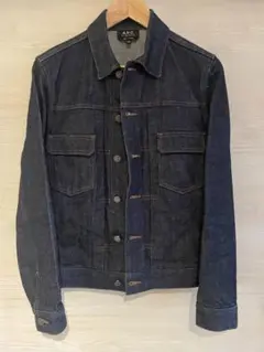 A.P.C. デニムジャケット