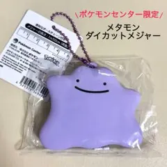 Item thumbnail for item 4b1fa839-52b2-475d-9f56-1de9611b1dd1