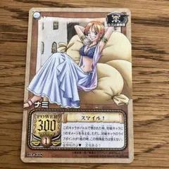 旧ワンピースカード ナミ スマイル! BA-C08 旧裏 カードダス - メルカリ