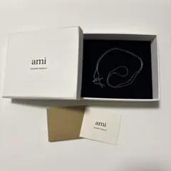 AMI PARIS