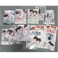 かきのたね 漫画 全巻 小冊子 特典 1巻 2巻 3巻 双子と先生 リーフレット