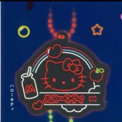 キティ ビビッドネオンラバーキーチェーン サンリオキャラクターズ ガシャポン