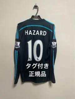 2025年最新】エデンアザールの人気アイテム - メルカリ