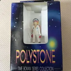 ポリストーン タイムボカンシリーズ フィギュア