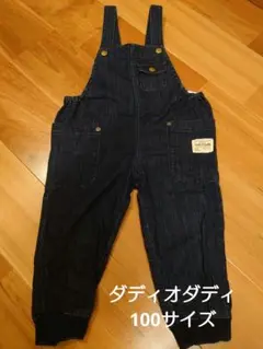 ９月までの価格【美品】Daddy Oh Daddy オーバーオール 100サイズ