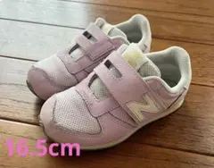 子供靴 キッズシューズ 16.5cm ニューバランス NB ピンク