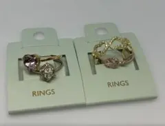 【匿名配送】ゴールド リング 11号 4点セット