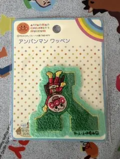 アンパンマン アルファベットワッペン Y アイロン接着