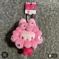 サンリオ　ミャクミャク　推しカラー　なりきりぬいぐるみ　BC　マイメロディ