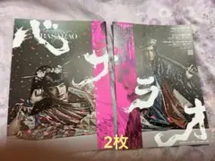 Item thumbnail for item 78c55304-d605-47be-adf8-2e6f24bdfe2d