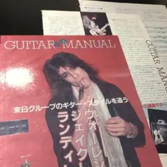 2025年最新】ウォーレン・デ・マルティーニの人気アイテム