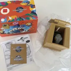 マクドナルド ハッピーセット ジュラシック・ワールド ビックリばこ