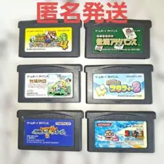 ゲームボーイミクロ ゲームボーイアドバンス カセット5個セット