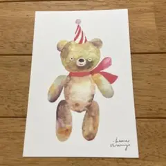 岩永ハナエさん