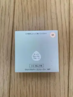 ファンデーション ウルトラカバー コンシーラー WP 01のサムネイル