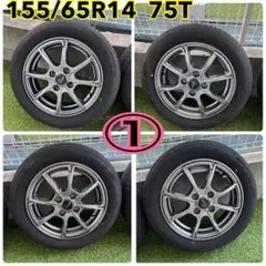 yuki_chi様専用】175/65R15 スタッドレス・ホイールセット - メルカリ