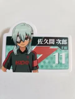 d4 イナズマイレブン コラボカフェ アクリルバッジ 佐久間 - メルカリ