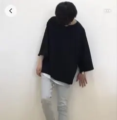 SHAREEF シャリーフ オーバーサイズ Tシャツ カットソーのサムネイル