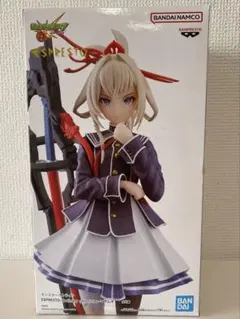 【新品未開封】モンスト マサムネ フィギュア ESPRESTO 正規品