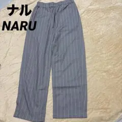 naruナルパンツ
