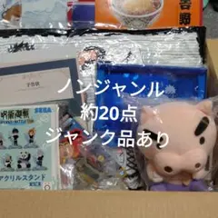 ノンジャンル　アニメグッズ　詰め合わせ約20点　ジャンク品