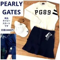 パーリーゲイツ　新品ストレッチスカート