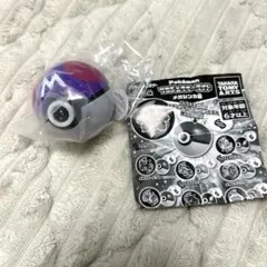 ポケモン プロジェクターライト メガシンカ編 メガレックウザ