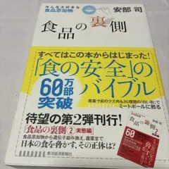 Item thumbnail for item 7d457cb6-8e22-448d-b933-47ca9461a4d1