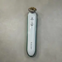 Kiboer 美顔器 本体 充電ケーブル付きのサムネイル