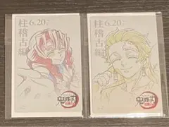 鬼滅の刃　鬼滅シアター　ムビチケ風カード　蜜璃　炭治郎セット