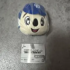プロ野球マスコット フェイスぬいぐるみ 中日ドラゴンズ ドアラ