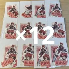 STPREXPO Thanks Party くじ　莉犬　ポスター　ステッカー STPREXPO Thanks Party くじ 莉犬 ポスター ステッカー STPR