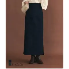 BASEMENT online ハイウエストデニムロングスカートのサムネイル
