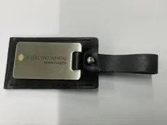 トラベルネームタグ　インターコンチネンタルホテル アンバサダー