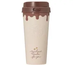 スターバックス　バレンタインタンブラー
