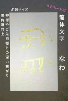 Item thumbnail for item 1ddf9a81-3b98-4a7a-9a2a-94cb94e02cc0